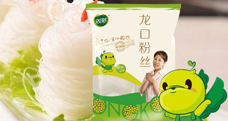 2020-09-28-shuangta-foods2.jpg