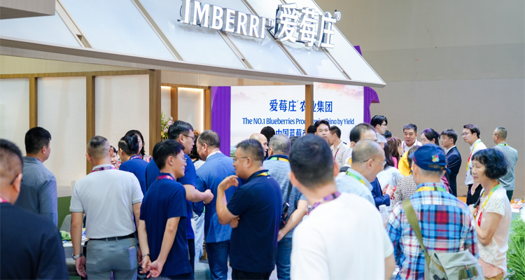 2026-05-20_asia_fruit_logistica1_polandfruits.com.jpg